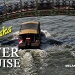 River Cruise Melaka Complete Guide. The historical cruise ride within the city centre of Melaka. Passengers on the boat can view the historical & colorful architecture at the both sides of the river during the ride. Boat leaves every 30 minutes.